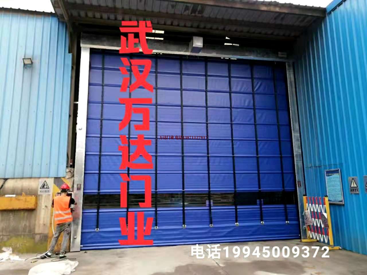 新州镇快速卷帘门